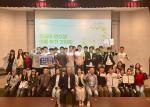 2025 여름학기 어학연수생 간담회 및 상장 수여식 개최 이미지